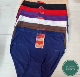 Нижнее белье