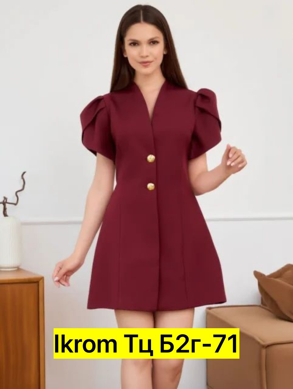 женское платье,платье стильное,модное платье,платье пиджак женское,платье с пуговицами