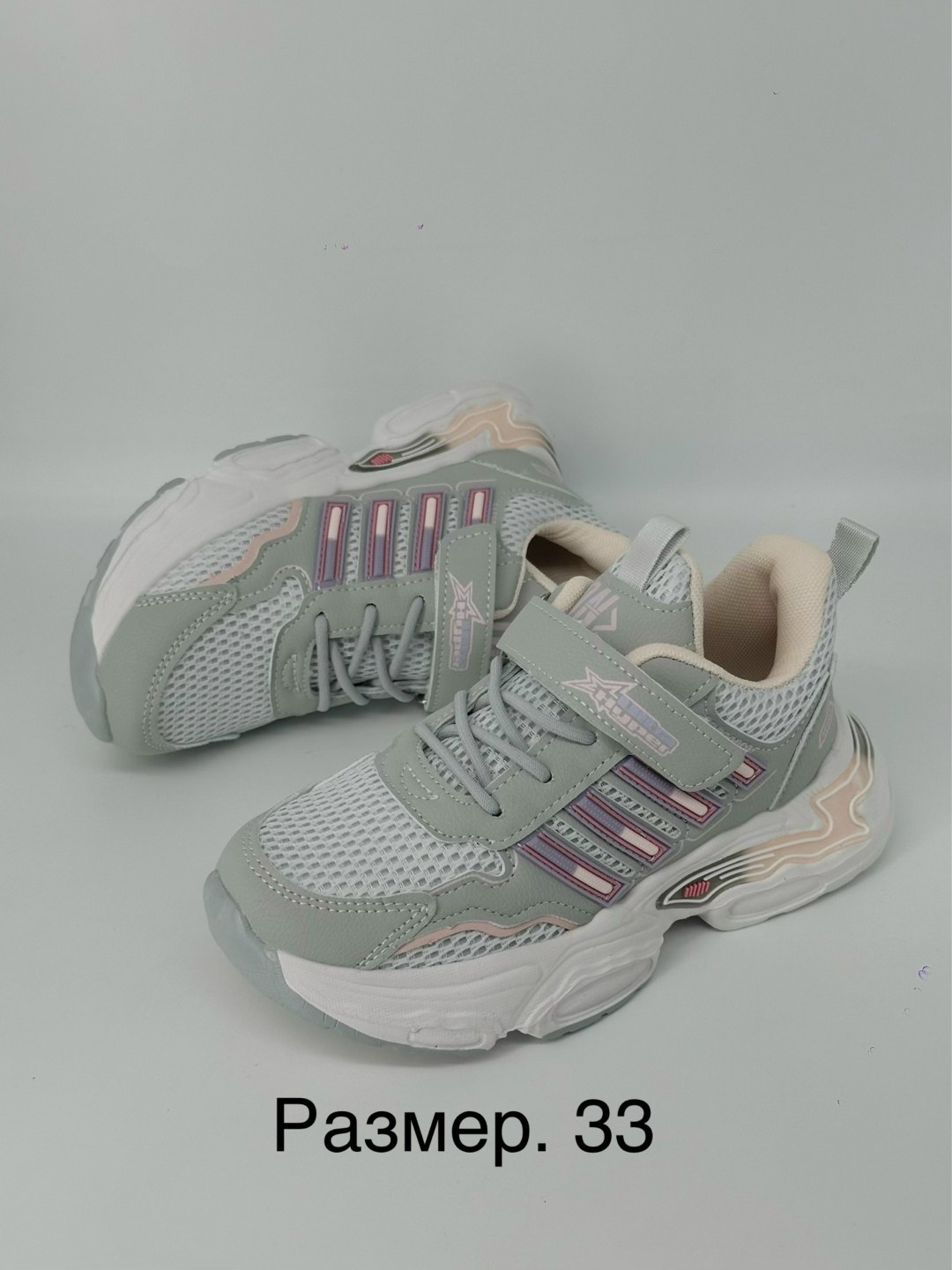 детские кроссовки,кроссовка детская,кроссовки,кроссовки детская,кроссовки для мальчика