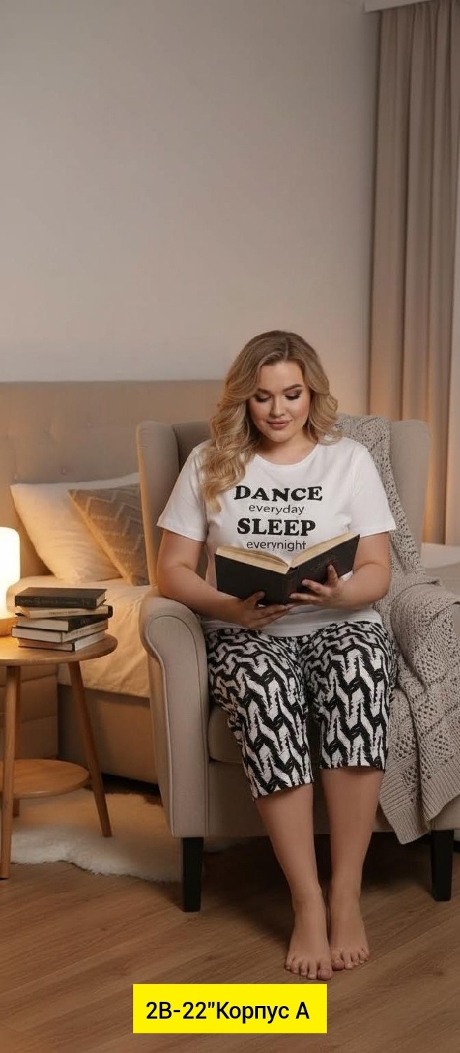 пижама женские,женская пижама со штанами,пижама с бриджами,женская пижама с бриджами,пижама с бриджами трикотажная