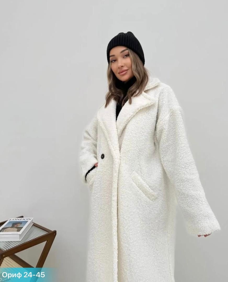 плюшевая длинная шуба чебурашка еврозима yanalis,женская шуба,длинная белая шуба из экомеха,плюшевая длинная шуба чебурашка еврозима,плюшевое пальто