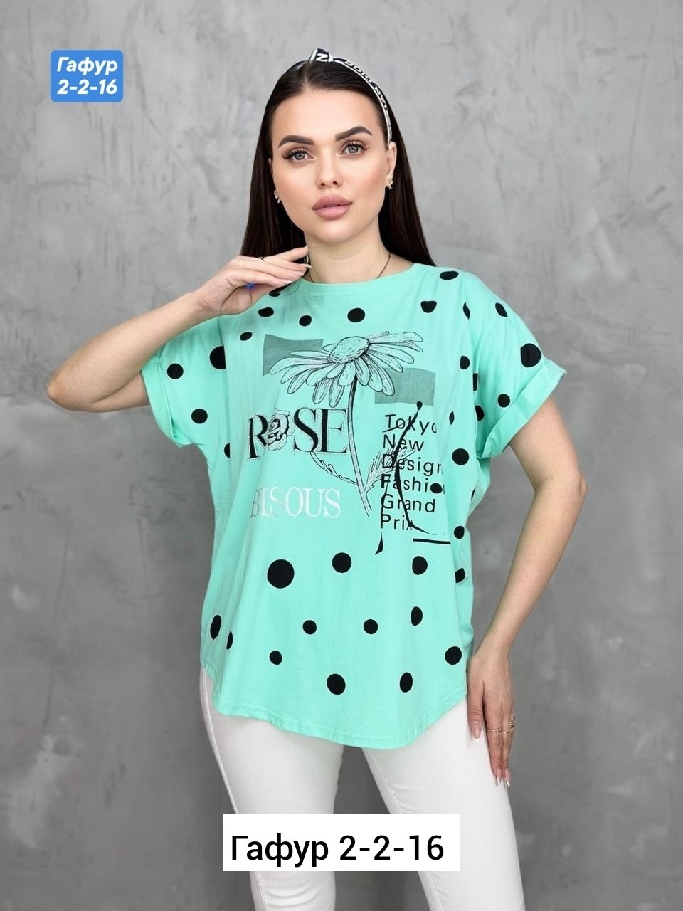 футболки женская,женская футболка больших размеров,,футболки и майки,женская футболка белая