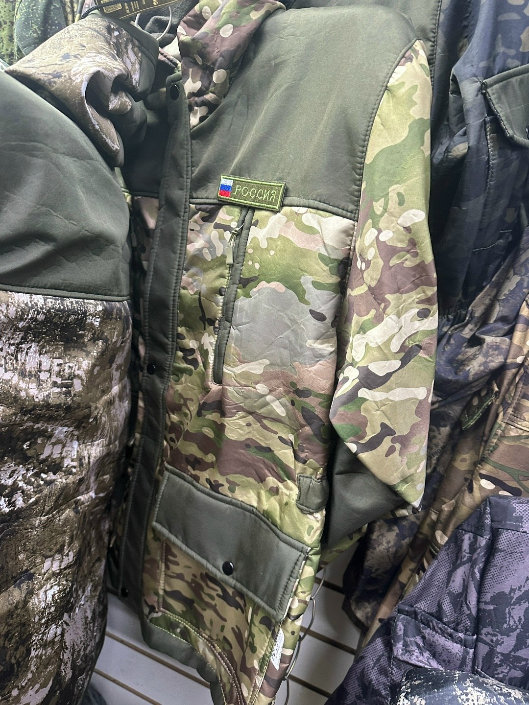 костюм зимний,костюм демисезонный,зимний костюм горка,костюм хсн демисезонный,зимний костюм для охоты