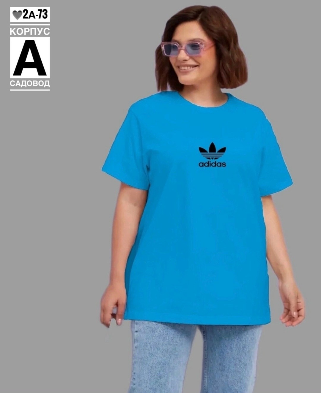 футболки женская,футболки женские больших размеров,салатовая футболка женская,футболка футболка женская,футболки оверсайз женские