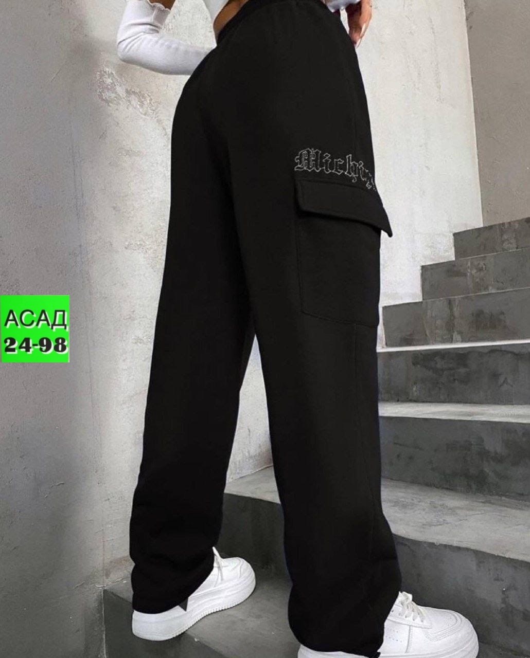 спортивные штаны с карманами,штаны теплые джоггеры,черные спортивные штаны с карманами,штаны модные,штаны джоггеры