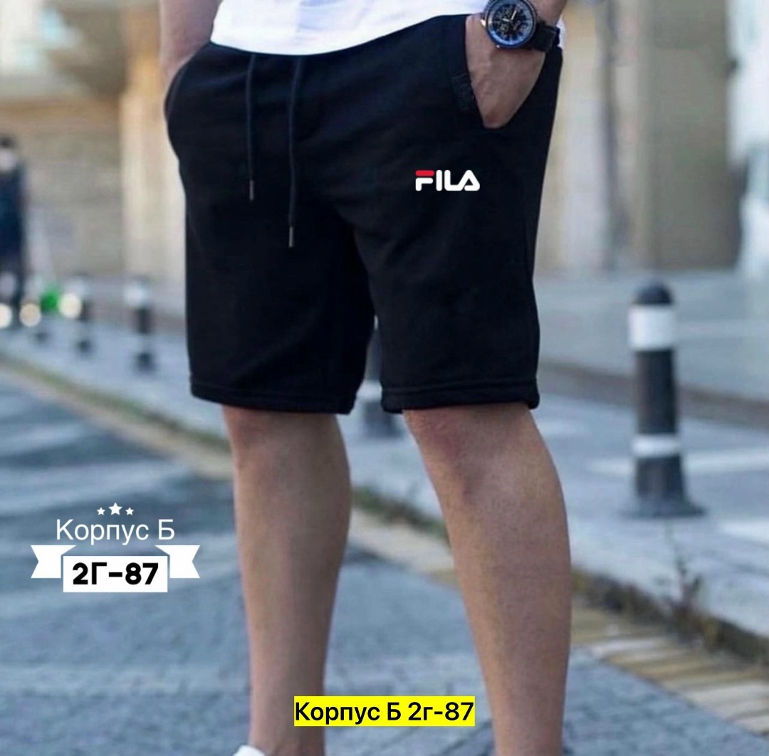 шорты мужские,шорты мужские трикотажные cпортивные,спортивные шорты мужские,шорты для мужчин,летние мужские шорты