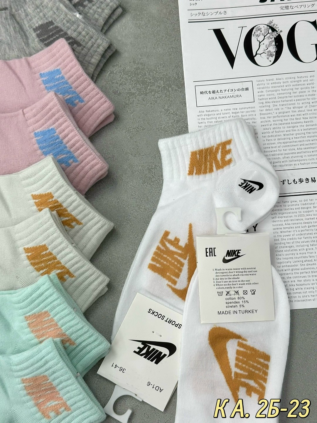 женские носки,носки короткие набор 5 пар,носки женские 10 пар,носки спортивные женские,носки найк женские высокие