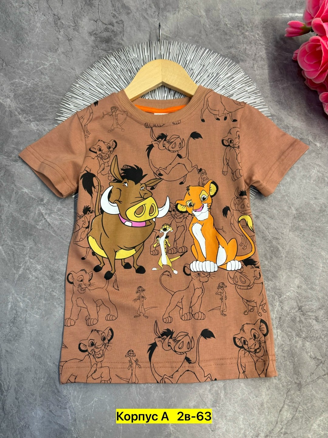 детская футболка,футболки детские,футболки для мальчика,футболки для детей,футболка для мальчика детская