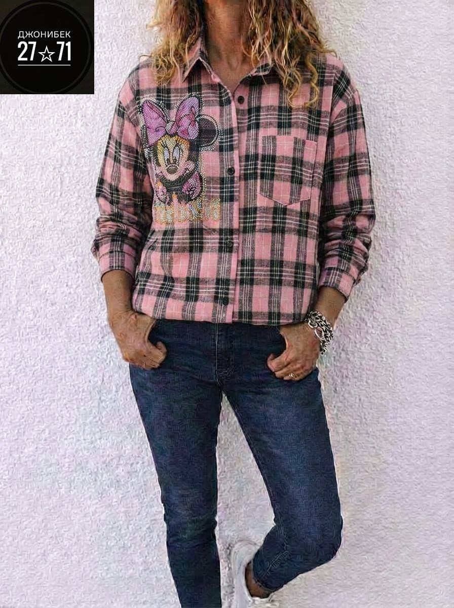 рубашка в клетку женская,рубашка женская,рубашка в клетку,стильная рубашка,рубашка