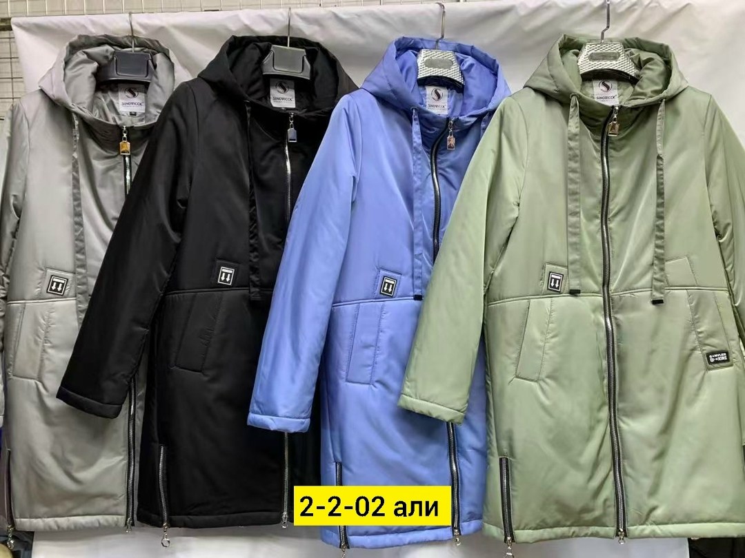 женская куртка демисезонная,куртка женская,куртка демисезонная,куртки,куртка плащевка