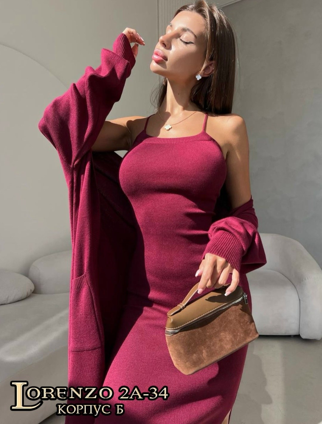 платье идеальное,платье женская,платье с открытой спиной,платья облегающее,платье трикотажная