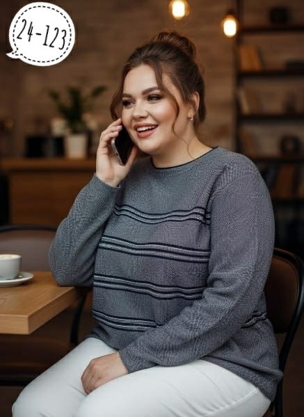 кофта женская,женский джемпер больших размеров,джемпер,джемпер женский больших размеров теплый,джемпера женские