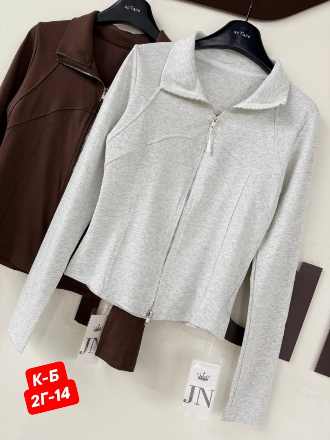 кофта женская,куртка женская,флисовая кофта,повседневная куртка,толстовка женская