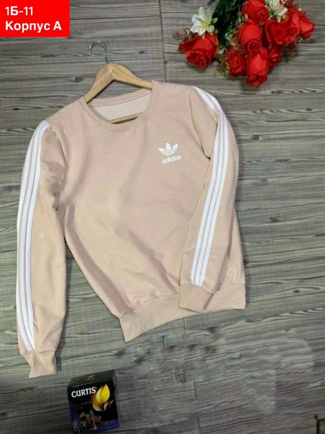 свитшот женский adidas,желтый свитшот,свитшот адидас оверсайз,свитшот женская,кофта женская