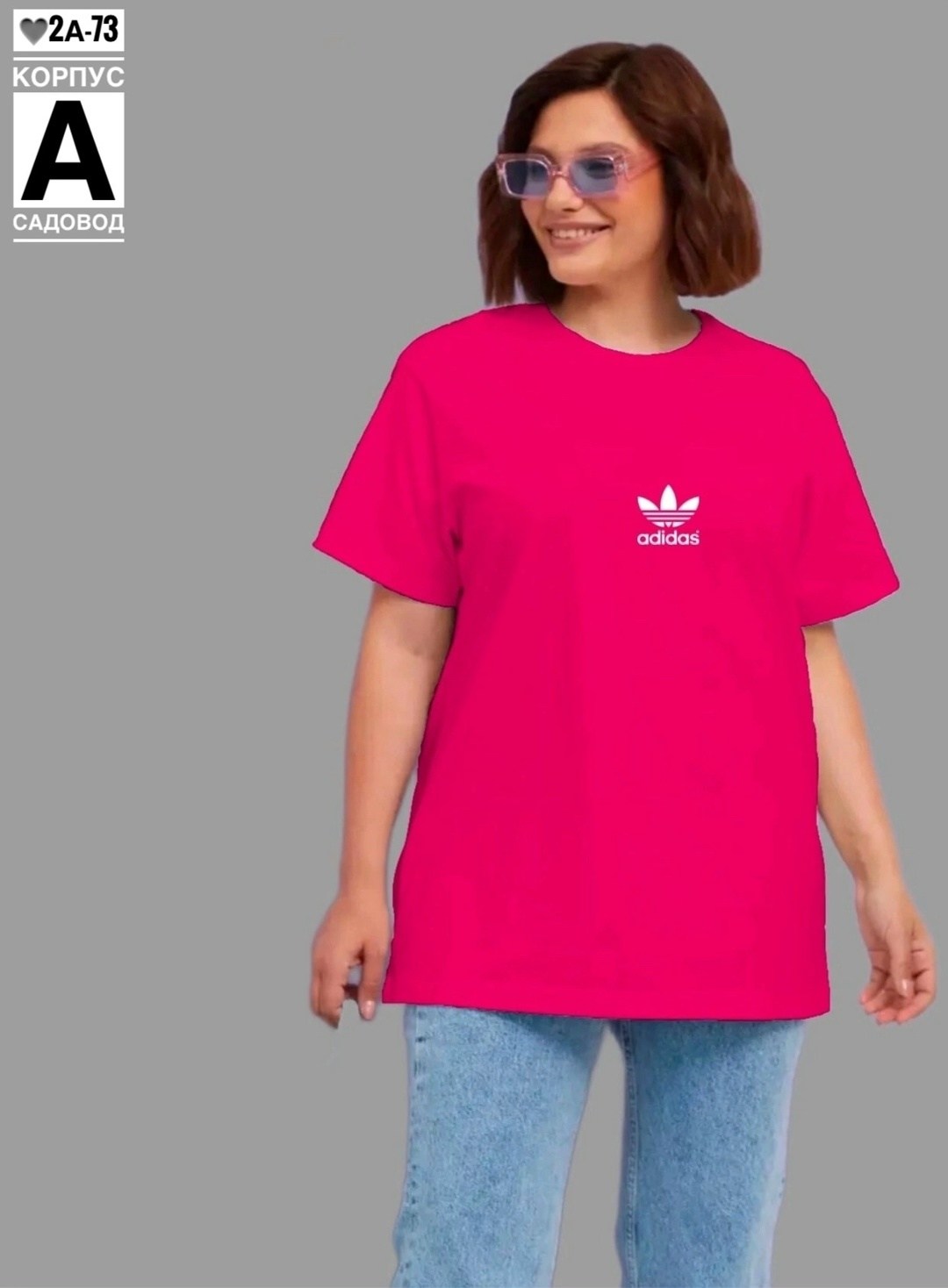 футболки женская,футболки женские больших размеров,салатовая футболка женская,футболка футболка женская,футболки оверсайз женские