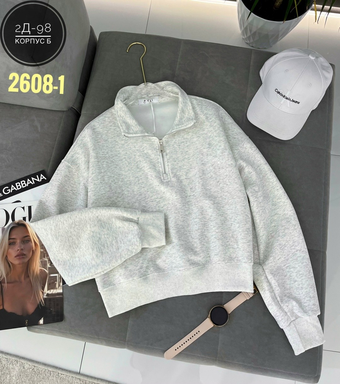 женская кофта,кофта на замке,свитшот женский,свитшот на замке,свитшот женск на замке