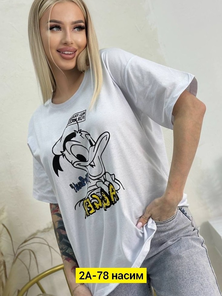 футболки женская оверсайз с принтом,женская футболка,футболки оверсайз с принтами,футболки оверсайз женские,футболка