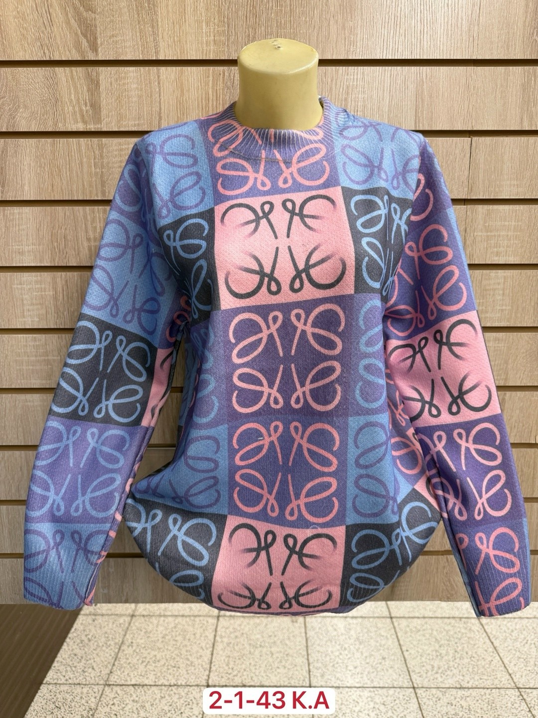 кофта женская,кофта женская джемпер,кофта женская свитер,кофта свитер,женские свитера