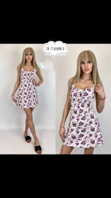 Домашняя одежда