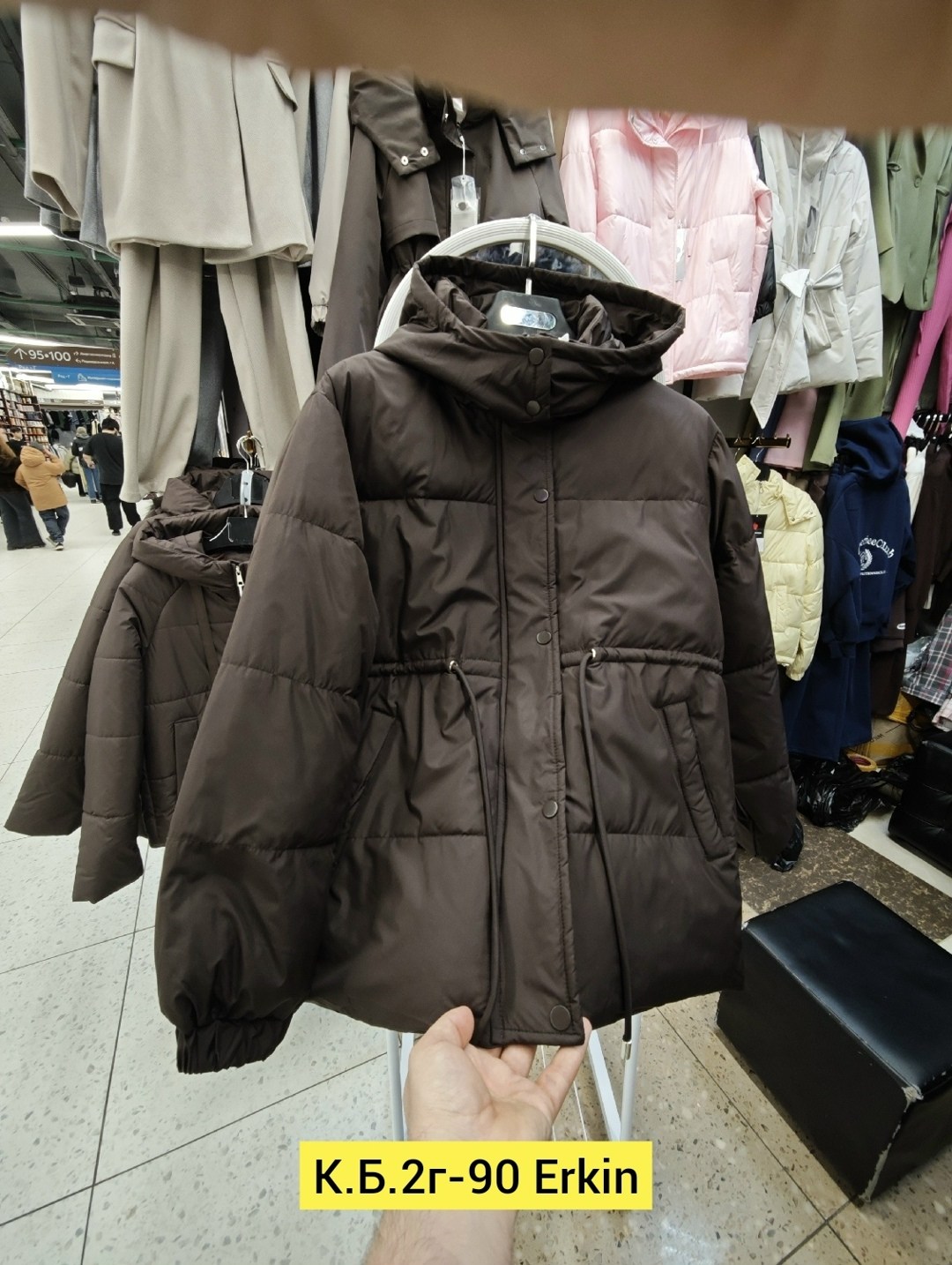 куртка теплая,демисезонная куртка,демисезонная женская куртка,куртка,женская куртка