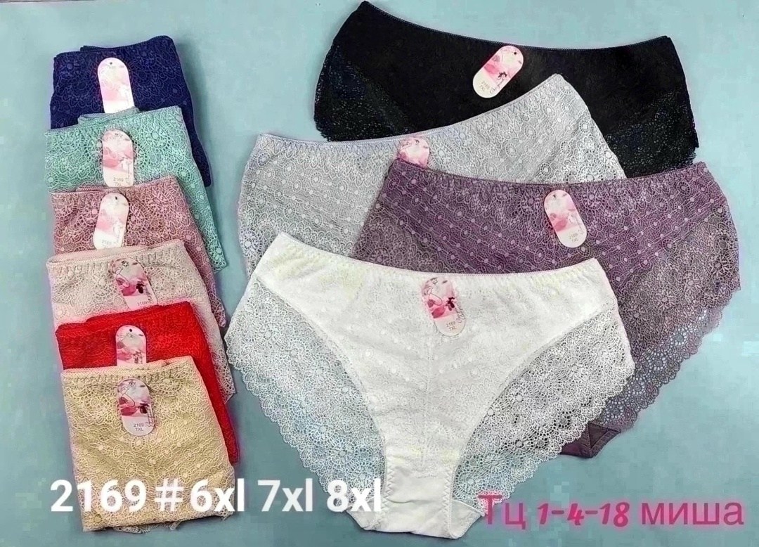 комплект трусов женские,трусы женские кружевное,трусы кружевная,комплект трусов кружевных,набор женских кружевных трусов