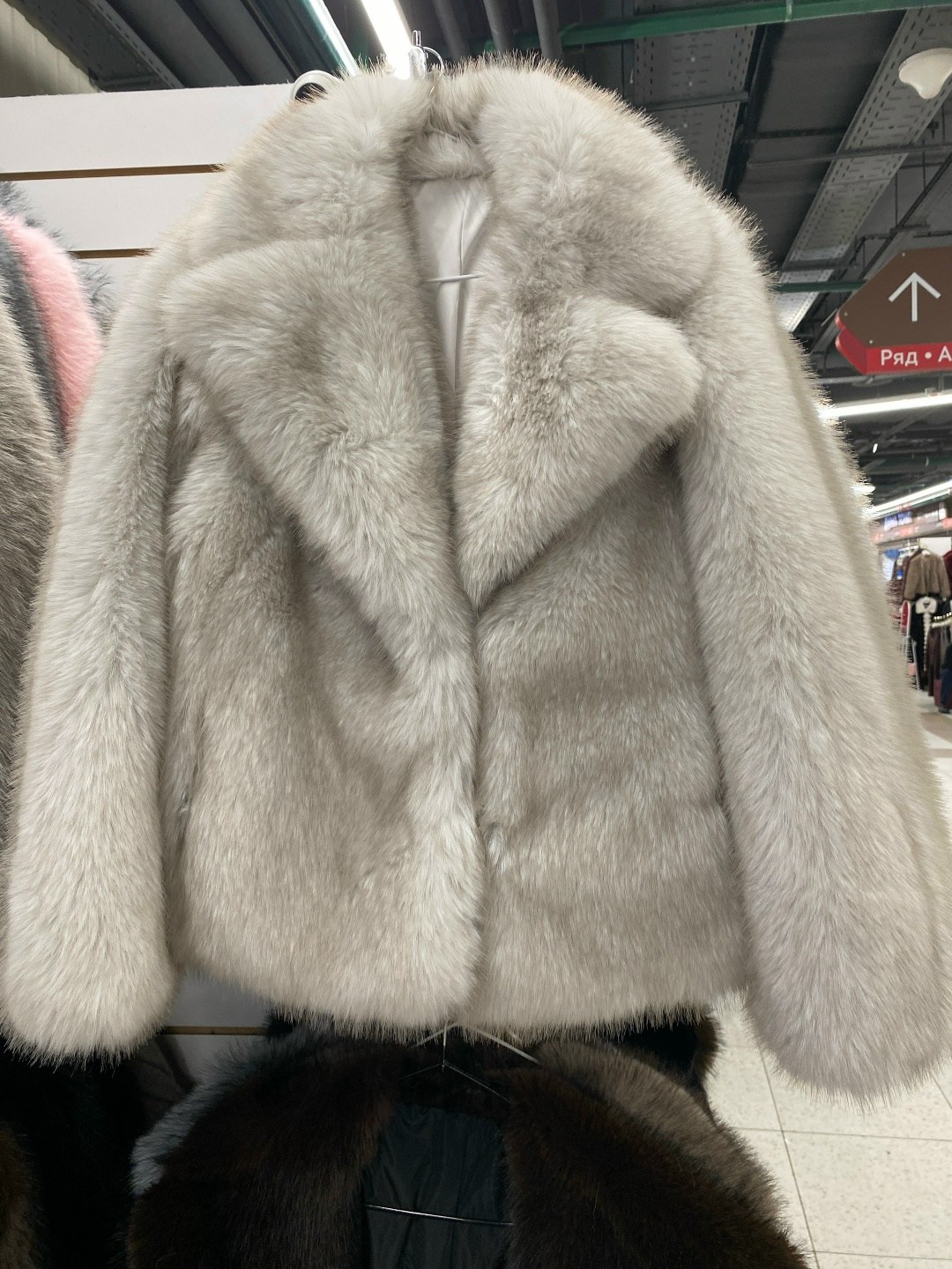 норковая шуба,серая норковая шуба,шуба,шуба из норки,шуба женская