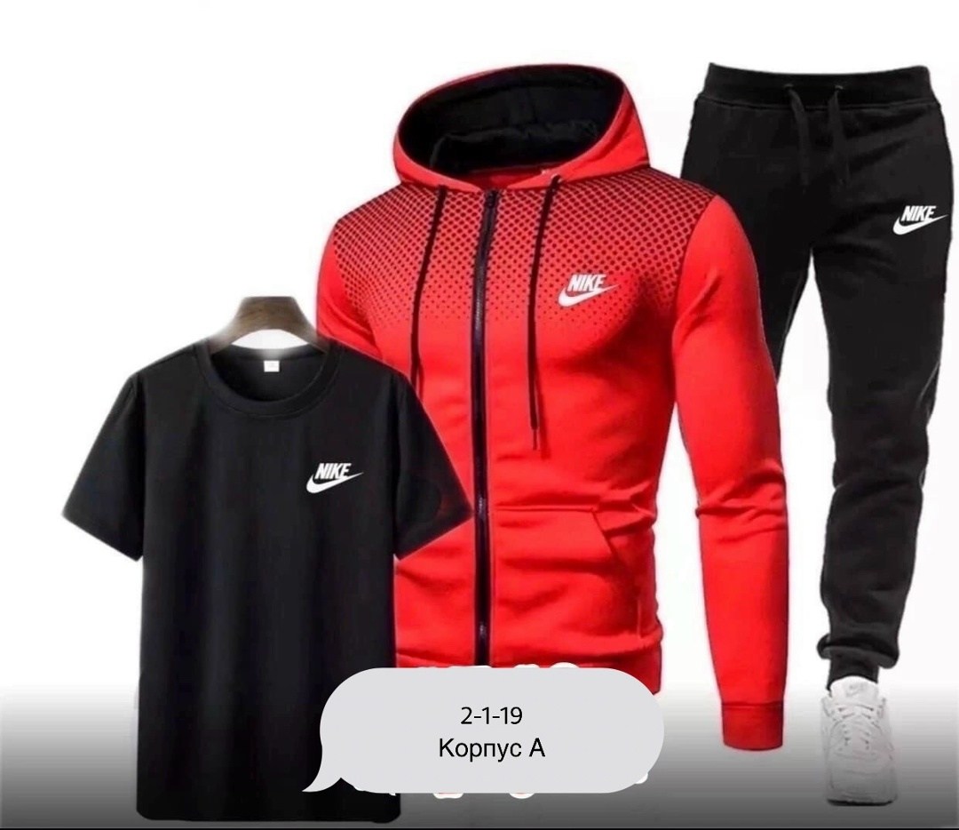 спортивные мужские костюмы,спортивные костюм,,комплект спортивного костюма,спортивная одежда мужская