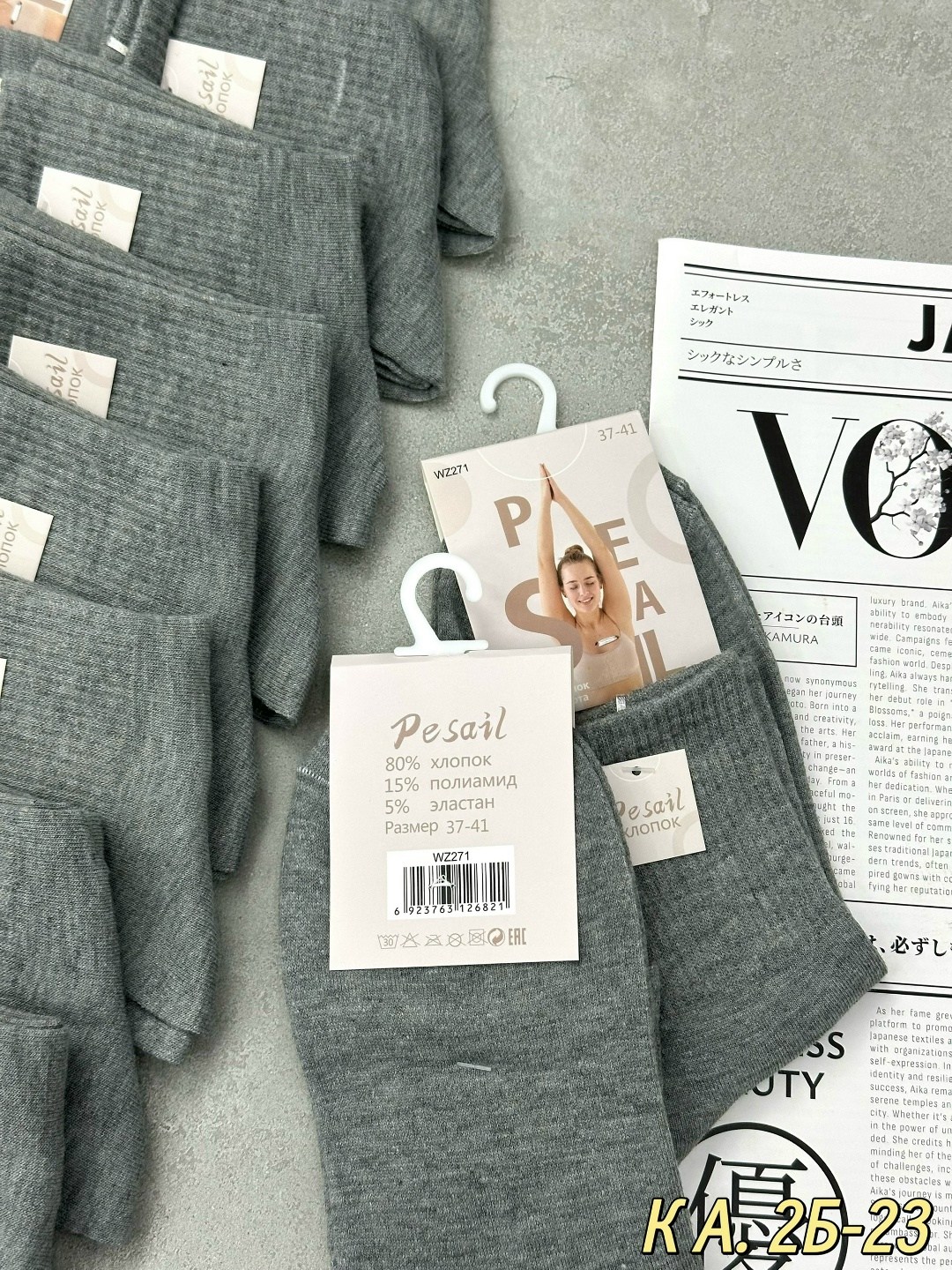 женские носки,мужские носки,носки женские 10 пар,носки ,носки хлопковые