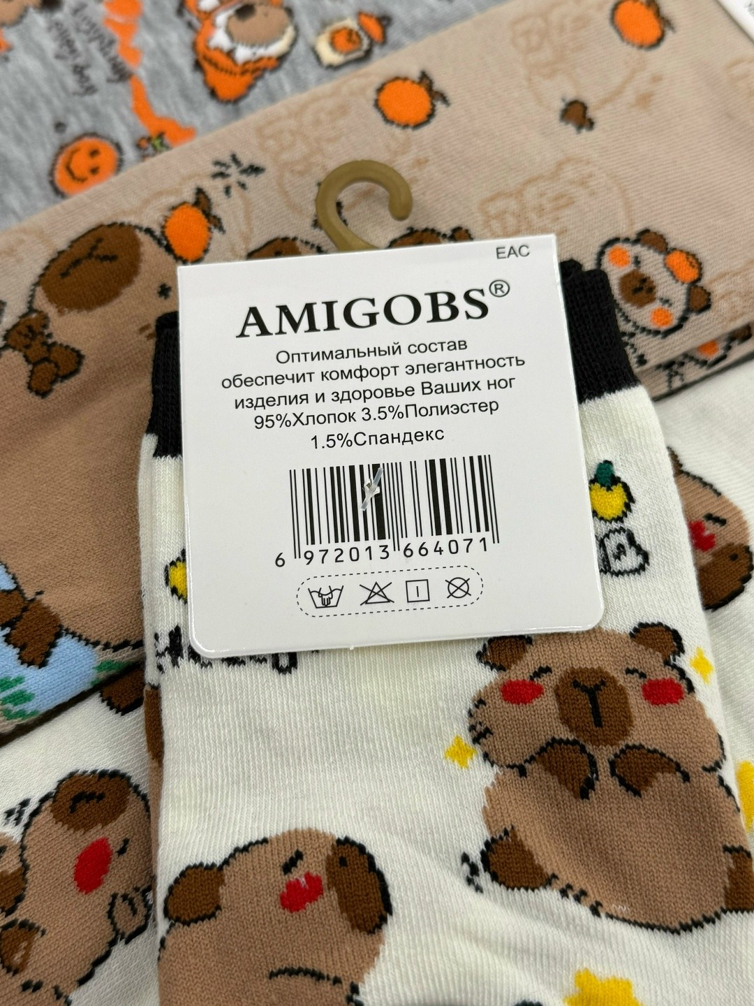 носки женские хлопковые,носки женские,носки комплект,комплект носки женские,носки хлопковые