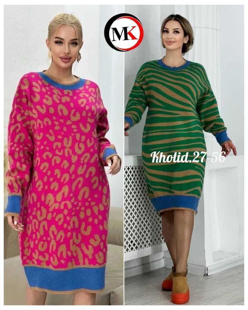 трикотажное платье туника,платье вязаная оверсайз,платье трикотажная,оверсайз платье,туника платье