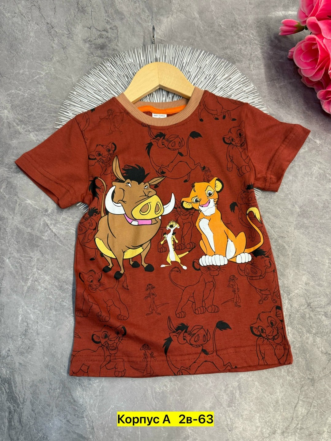 детская футболка,футболки детские,футболки для мальчика,футболки для детей,футболка для мальчика детская