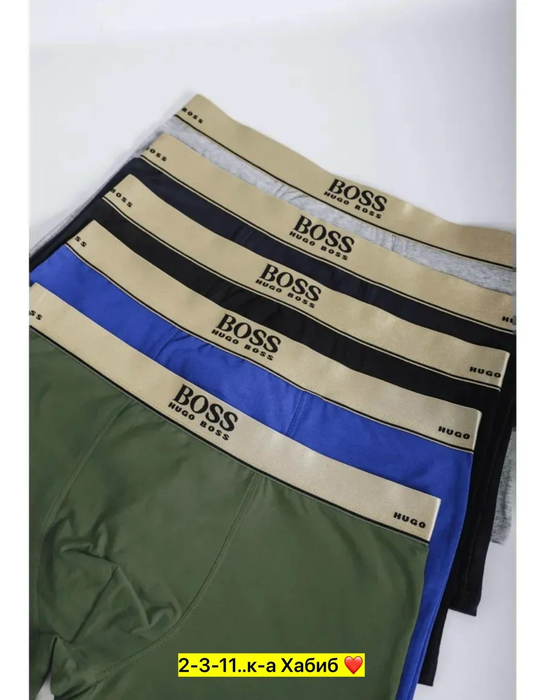 трусы hugo boss,трусы мужские boss,трусы boss,трусы hugo boss мужские,комплект трусов boss