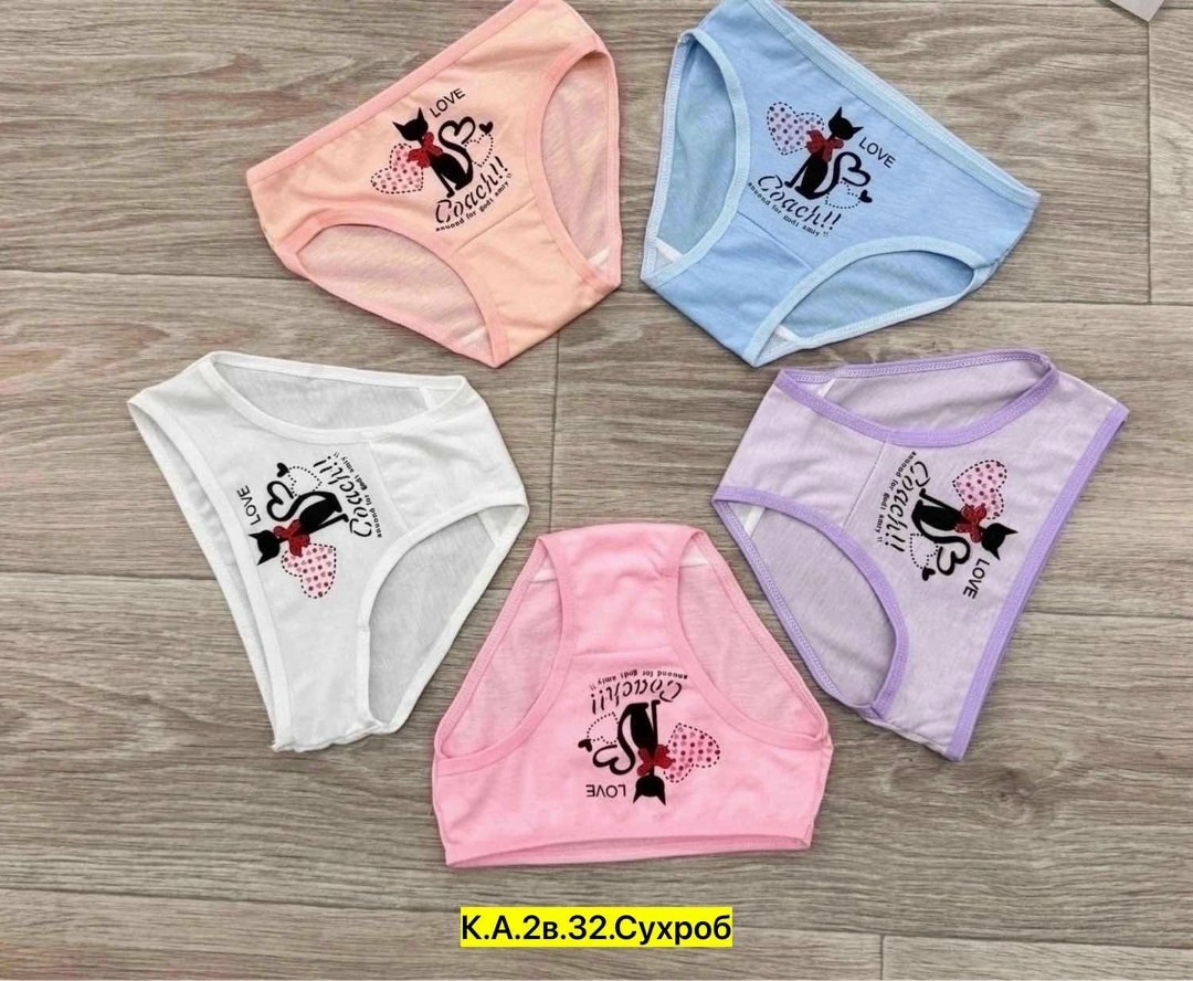 трусы для девочки,комплект трусов donella 5 шт,трусы девочка хлопок donella,детское нижнее белье для девочек трусики,трусики для девочки donella трусы детские для девочек хлопковые набор