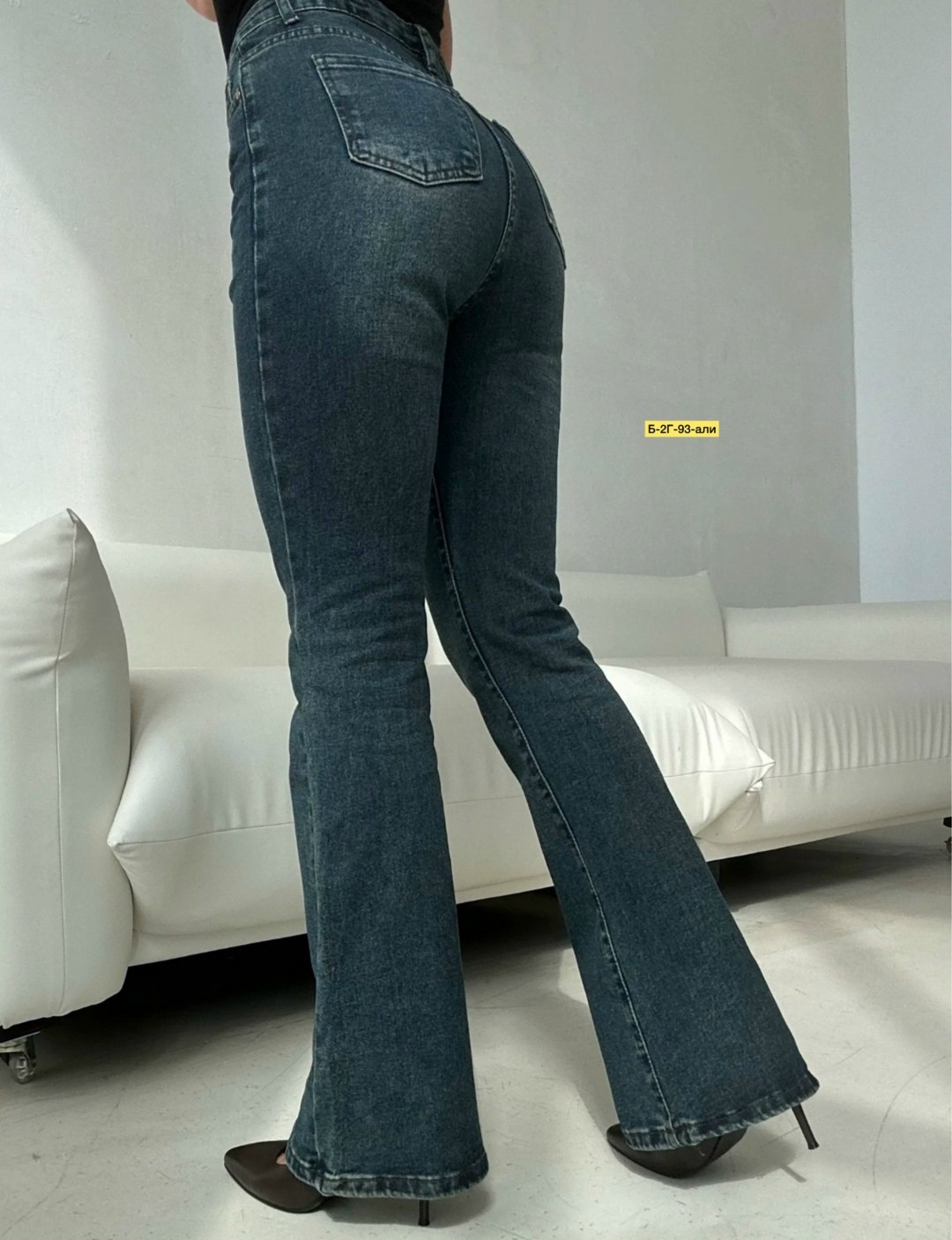 женские джинсы,джинсы,джинсы женские прямые,стильные джинсы,джинсы женские прямые с высокой посадкой