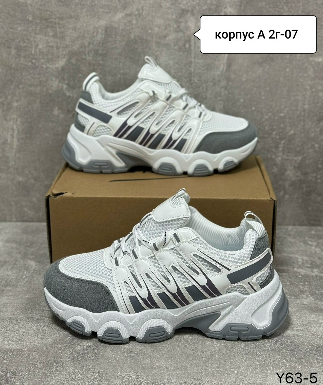 кроссовки женские,кроссовка, кроссовки,модные кроссовки,кроссовки original ouqidageni