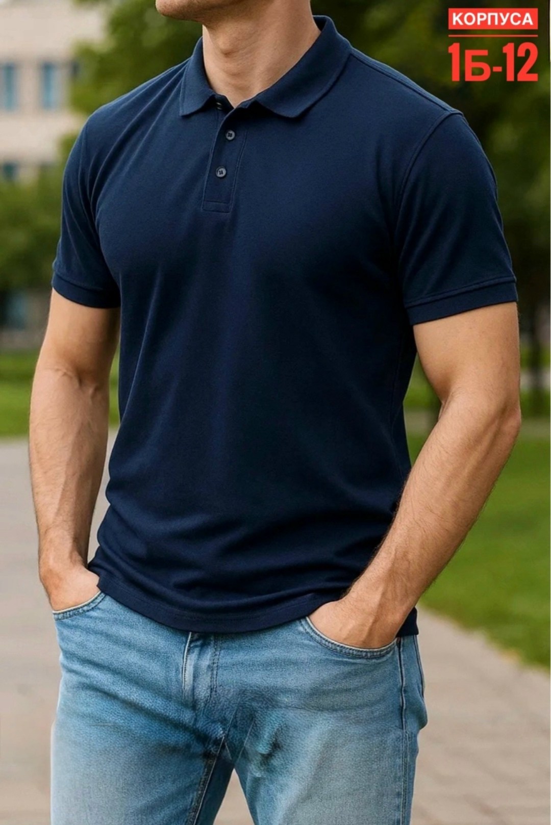 мужская футболка поло с коротким рукавом,футболки поло с коротким рукавом,футболка поло мужская,мужская футболка,футболки для мужчин
