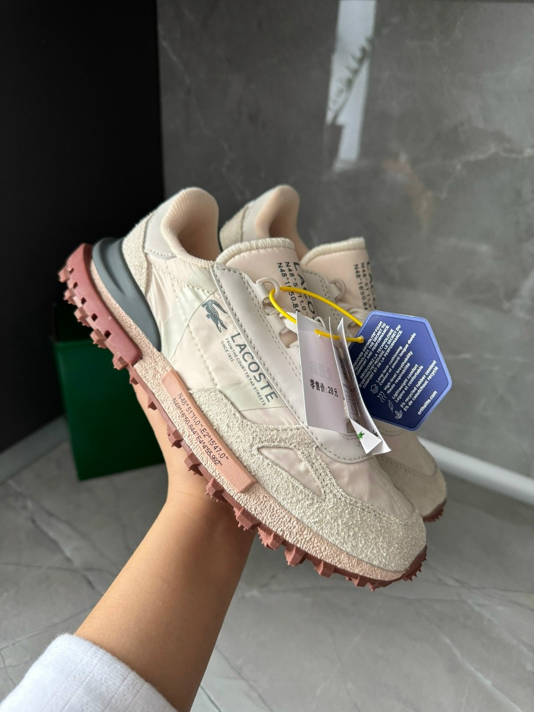 женские кроссовки elite active lacoste,кроссовки lacoste,кроссовки lacoste elite active,женские кроссовки,