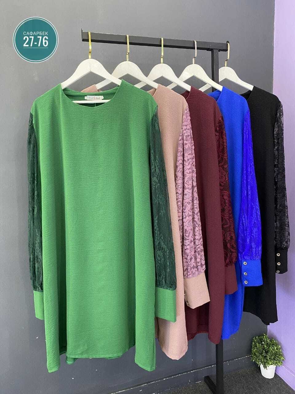 нарядное платье,платье женское больших размеров,платье большие размеры,элегантное платье,платье женское