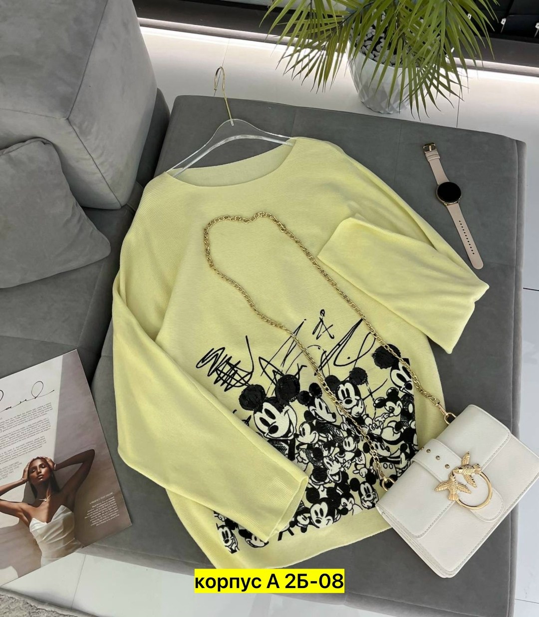 женская кофта,кофта модная,свитшот женская,женский джемпер,кофта трикотаж