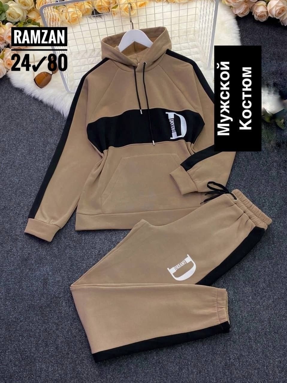 костюм спортивный мужской,спортивный костюм мужской на флисе,костюм спортивный,спортивный костюм на флисе,спорт костюм