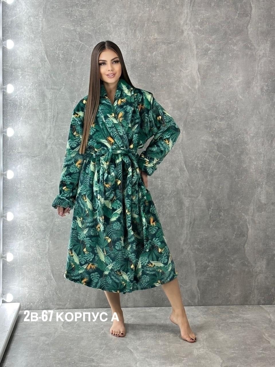 халат женский,халат женский для дома,халат,халат домашние,теплый халат