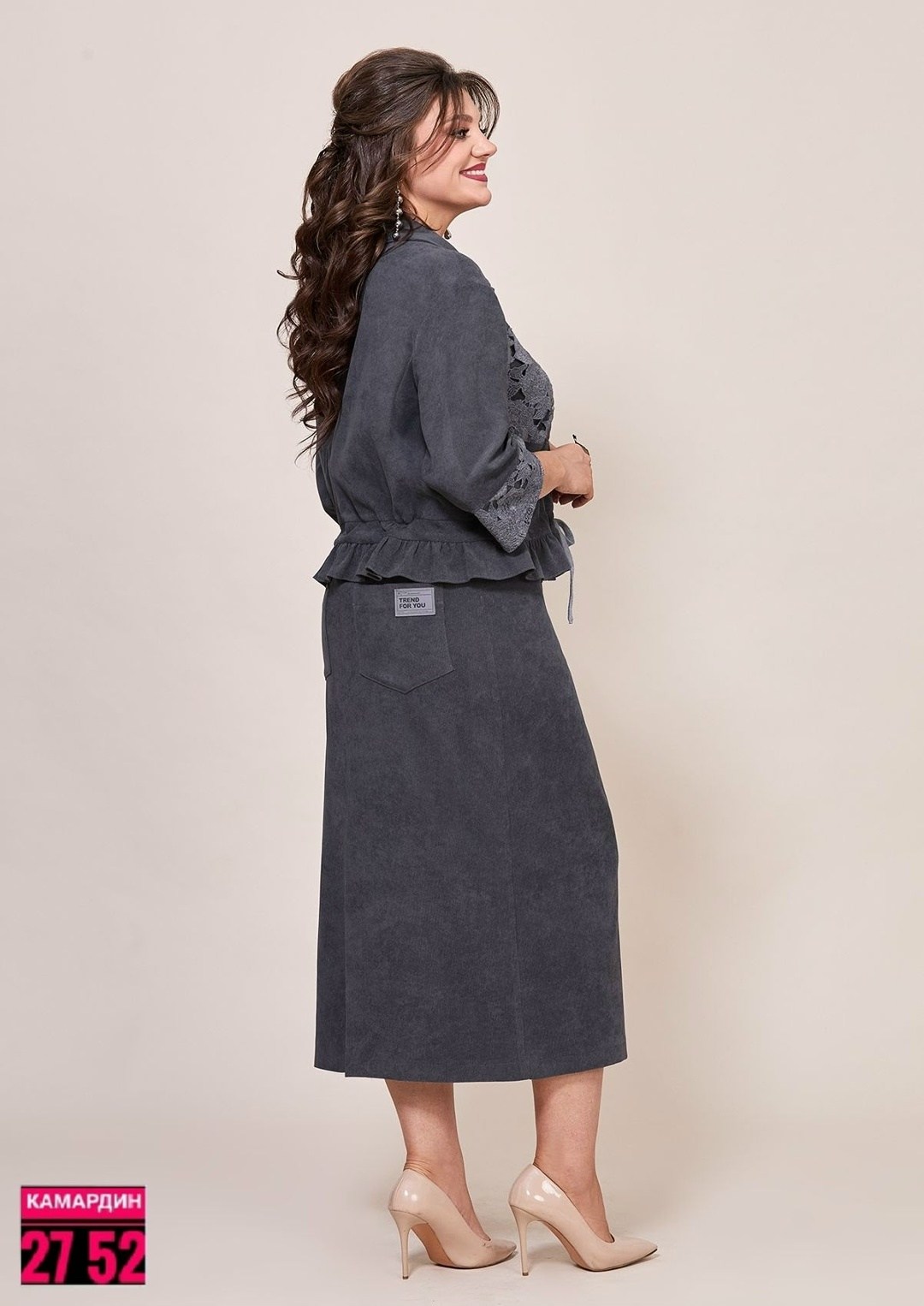 комплект жакет и юбка,жакет и юбка,белорусская одежда для женщин,костюм с юбкой,костюм юбочный