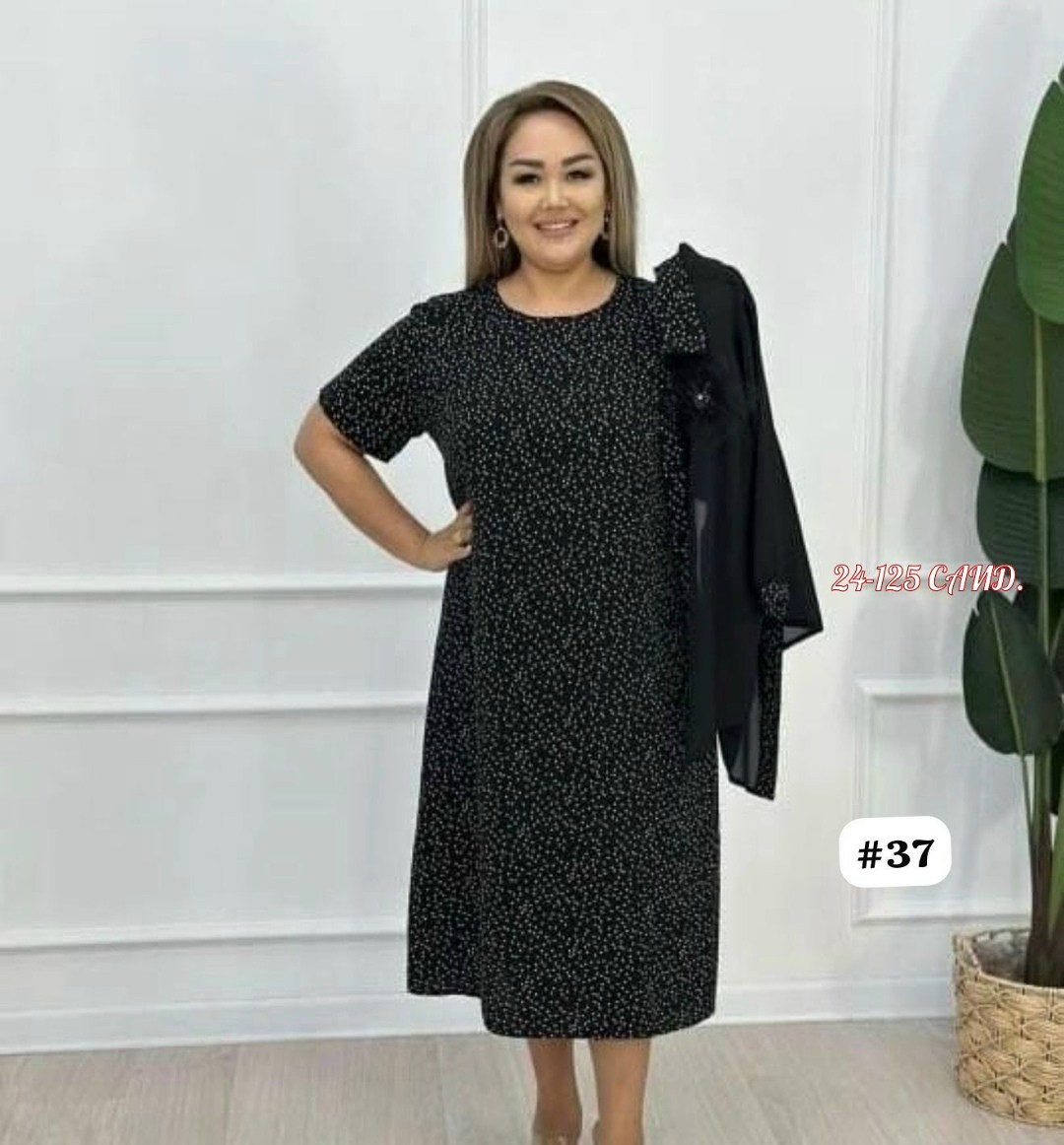 костюм с юбкой женский,женское платье больших размеров,платья нарядная,женское платье,повседневные платья