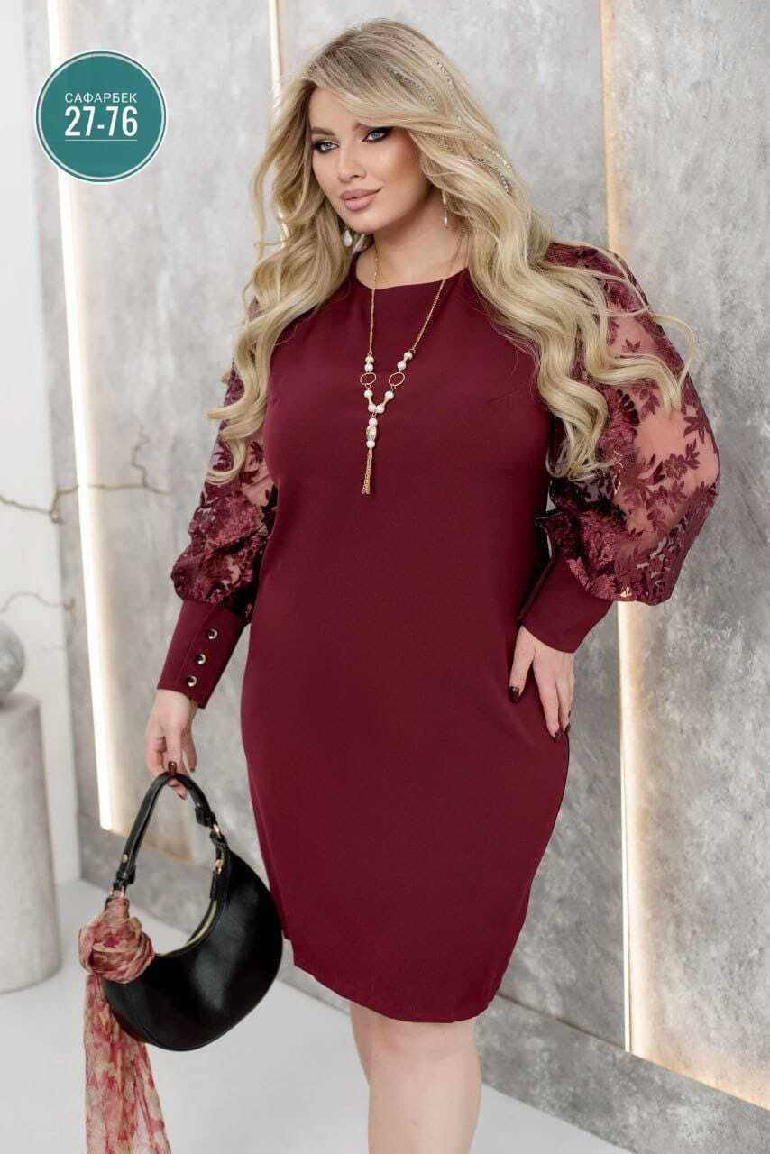 нарядное платье,платье женское больших размеров,платье большие размеры,элегантное платье,платье женское