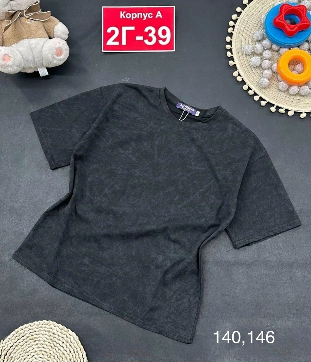 футболка варенка,женская футболка,детская футболка,футболки детские,футболки для девочек