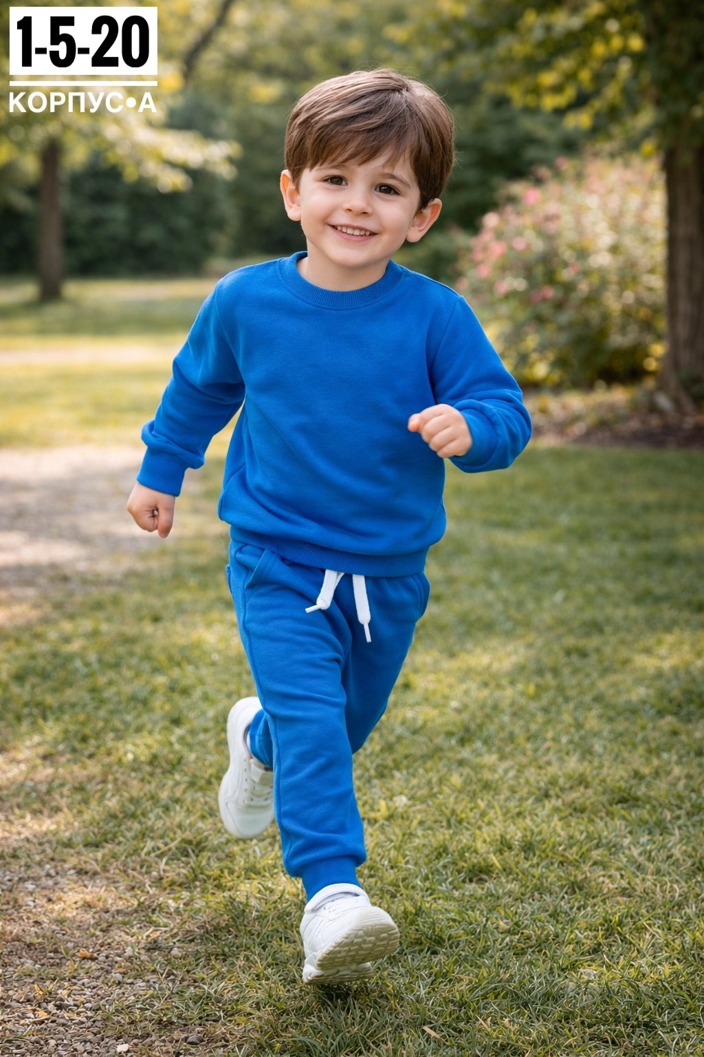 костюм детский,костюм для малыша,костюм для мальчика,костюм спортивный,костюм спортивный мальчикам