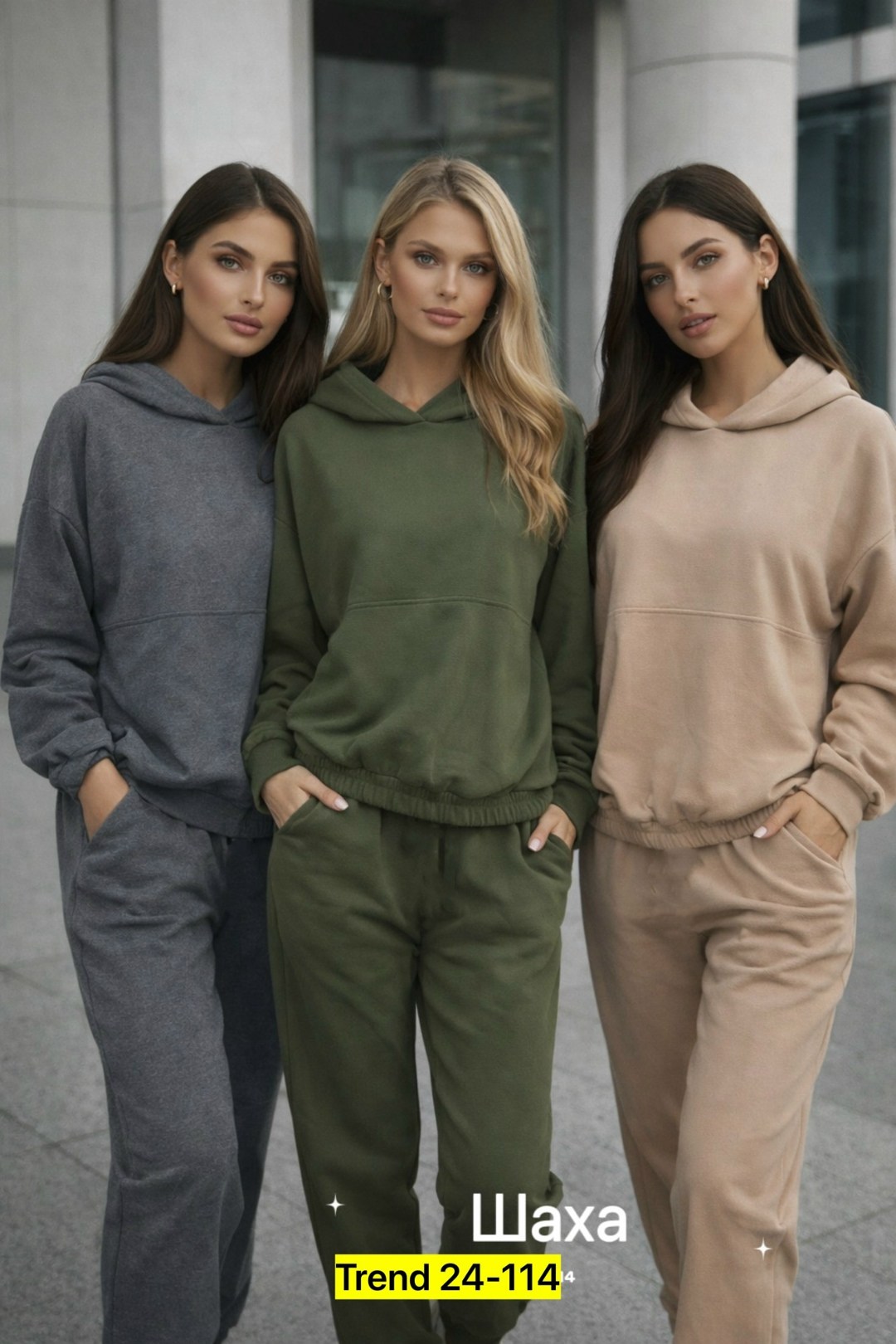 костюм на флисе,костюм на флисе женский,костюм трикотажный,костюм женский,спортивные костюмы на флисе