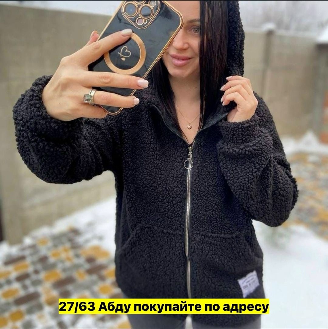 пальто барашек,куртка,куртка женская,плюшевая кофта,флисовая куртка
