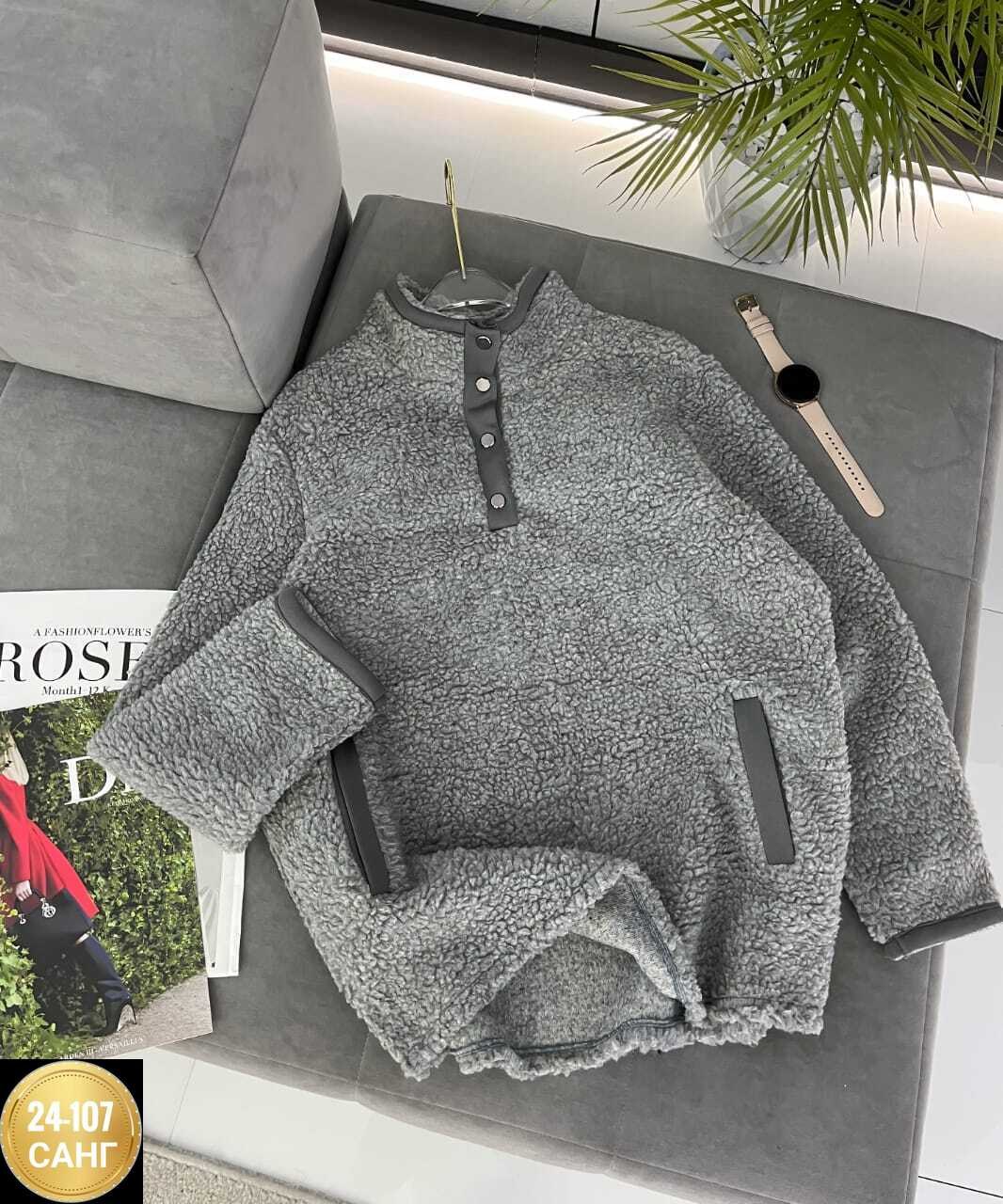 кофта мужская,мужские свитера,свитер кофта,модная толстовка,кофта женская