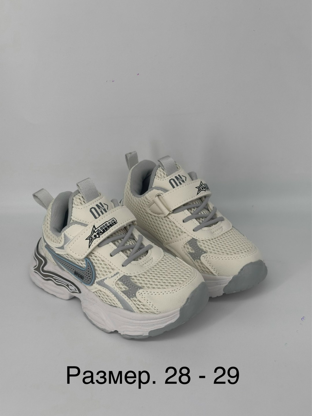 детские кроссовки,кроссовка детская,кроссовки,кроссовки детская,кроссовки для мальчика